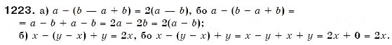 Завдання № 1223 - § 35. Перетворення простіших виразів - ГДЗ Математика 6 клас Г.П. Бевз, В.Г. Бевз 2006