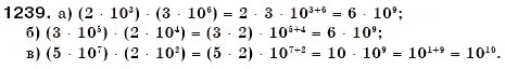 Завдання № 1239 - § 36. Стандартний вигляд числа - ГДЗ Математика 6 клас Г.П. Бевз, В.Г. Бевз 2006
