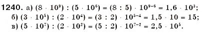 Завдання № 1240 - § 36. Стандартний вигляд числа - ГДЗ Математика 6 клас Г.П. Бевз, В.Г. Бевз 2006