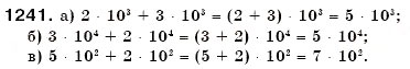 Завдання № 1241 - § 36. Стандартний вигляд числа - ГДЗ Математика 6 клас Г.П. Бевз, В.Г. Бевз 2006