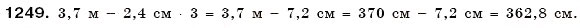 Завдання № 1249 - § 36. Стандартний вигляд числа - ГДЗ Математика 6 клас Г.П. Бевз, В.Г. Бевз 2006