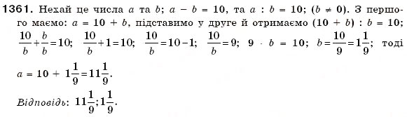 Завдання № 1361 - § 39. Координатна площина - ГДЗ Математика 6 клас Г.П. Бевз, В.Г. Бевз 2006