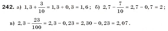 Завдання № 242 - § 7. Звичайні дроби з рівними знаменниками - ГДЗ Математика 6 клас Г.П. Бевз, В.Г. Бевз 2006