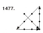 Завдання № 1477 - ВПРАВИ ДЛЯ ПОВТОРЕННЯ ЗА РІК - ГДЗ Математика 6 клас Г.П. Бевз, В.Г. Бевз 2006