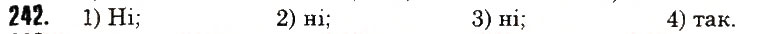 Завдання № 242 - § 7. Зведення дробів до спільного знаменника. Порівняння дробів - ГДЗ Математика 6 клас Н.А. Тарасенкова, І.М. Богатирьова, О.М. Коломієць, З.О. Сердюк 2014