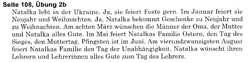 Завдання № s108u2b - Feste und Traditionen (Stunden 1-10) - ГДЗ Німецька мова 6 клас Н.П. Басай 2006