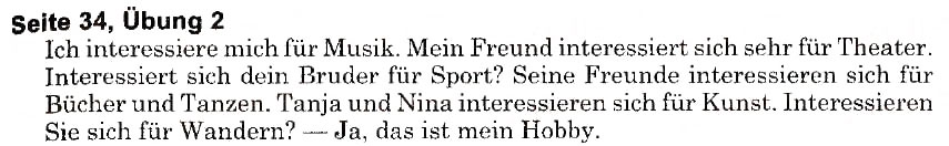 Завдання № s34u2 - Freizeit und Hobbys (Stunden 1-10) - ГДЗ Німецька мова 6 клас Н.П. Басай 2006