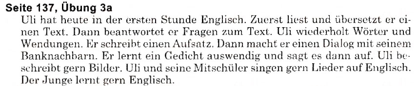 Завдання № s137u3a - Schule (Stunden 1-9) - ГДЗ Німецька мова 6 клас Н.П. Басай 2006