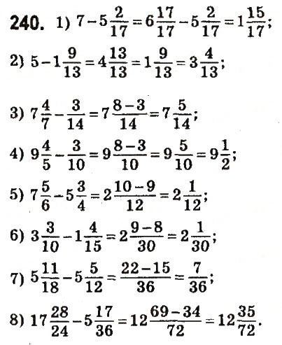 Завдання № 240 - § 11. Додавання і віднімання мішаних чисел - ГДЗ Математика 6 клас О.С. Істер 2014