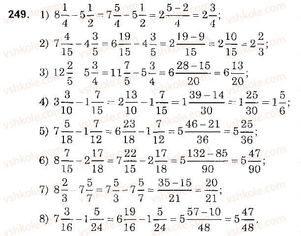 Завдання № 249 - § 11. Додавання і віднімання мішаних чисел - ГДЗ Математика 6 клас О.С. Істер 2014