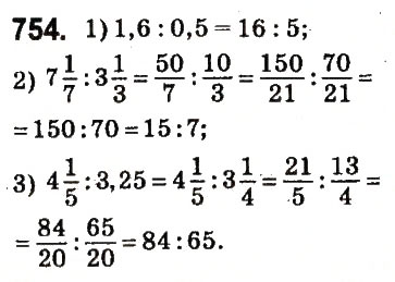 Завдання № 754 - § 28. Відсоткові розрахунки - ГДЗ Математика 6 клас О.С. Істер 2014