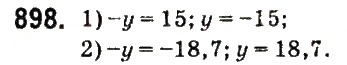 Завдання № 898 - § 35. Протилежні числа. Цілі числа. Раціональні числа - ГДЗ Математика 6 клас О.С. Істер 2014