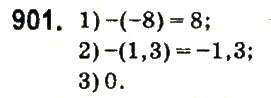 Завдання № 901 - § 35. Протилежні числа. Цілі числа. Раціональні числа - ГДЗ Математика 6 клас О.С. Істер 2014