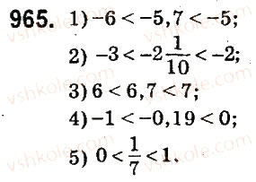 Завдання № 965 - § 37. Порівняння раціональних чисел - ГДЗ Математика 6 клас О.С. Істер 2014