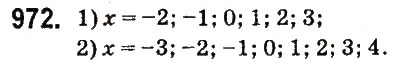 Завдання № 972 - § 37. Порівняння раціональних чисел - ГДЗ Математика 6 клас О.С. Істер 2014