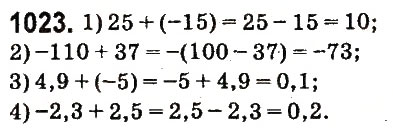 Завдання № 1023 - § 39. Додавання двох чисел з різними знаками - ГДЗ Математика 6 клас О.С. Істер 2014