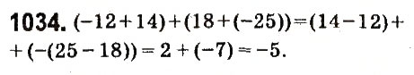 Завдання № 1034 - § 39. Додавання двох чисел з різними знаками - ГДЗ Математика 6 клас О.С. Істер 2014