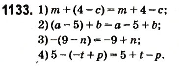 Завдання № 1133 - § 42. Розкриття дужок - ГДЗ Математика 6 клас О.С. Істер 2014