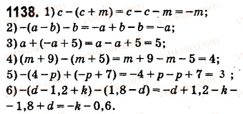 Завдання № 1138 - § 42. Розкриття дужок - ГДЗ Математика 6 клас О.С. Істер 2014