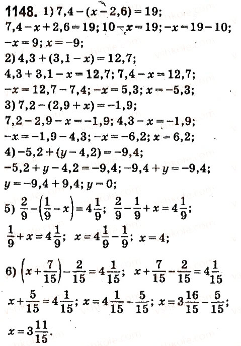 Завдання № 1148 - § 42. Розкриття дужок - ГДЗ Математика 6 клас О.С. Істер 2014