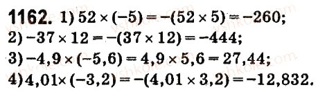 Завдання № 1162 - § 43. Множення раціональних чисел - ГДЗ Математика 6 клас О.С. Істер 2014