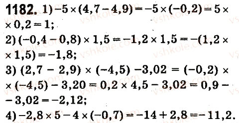 Завдання № 1182 - § 43. Множення раціональних чисел - ГДЗ Математика 6 клас О.С. Істер 2014