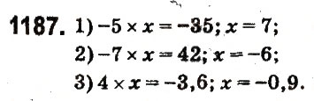 Завдання № 1187 - § 43. Множення раціональних чисел - ГДЗ Математика 6 клас О.С. Істер 2014