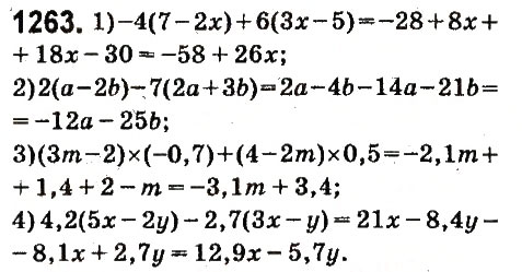 Завдання № 1263 - § 46. Подібні доданки та їх зведення - ГДЗ Математика 6 клас О.С. Істер 2014