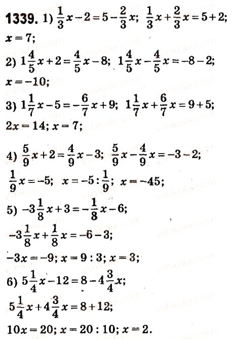 Завдання № 1339 - § 48. Розв’язування рівнянь. Основні властивості рівняння - ГДЗ Математика 6 клас О.С. Істер 2014