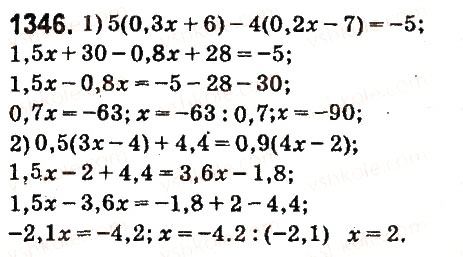 Завдання № 1346 - § 48. Розв’язування рівнянь. Основні властивості рівняння - ГДЗ Математика 6 клас О.С. Істер 2014
