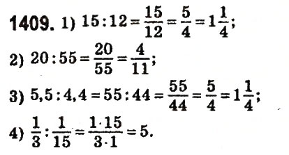 Завдання № 1409 - § 49. Розв’язування задач за допомогою рівнянь - ГДЗ Математика 6 клас О.С. Істер 2014