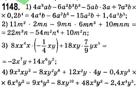Завдання № 1148 - § 4. Системи лінійних рівнянь із двома змінними - ГДЗ Алгебра 7 клас А.Г. Мерзляк, В.Б. Полонський, М.С. Якір 2015