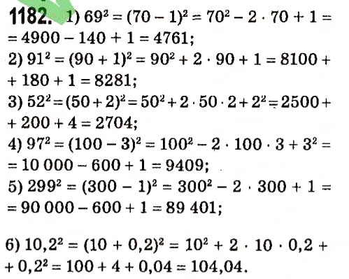Завдання № 1182 - § 4. Системи лінійних рівнянь із двома змінними - ГДЗ Алгебра 7 клас А.Г. Мерзляк, В.Б. Полонський, М.С. Якір 2015