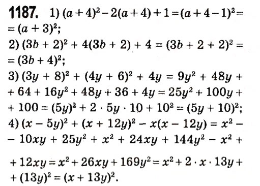 Завдання № 1187 - § 4. Системи лінійних рівнянь із двома змінними - ГДЗ Алгебра 7 клас А.Г. Мерзляк, В.Б. Полонський, М.С. Якір 2015