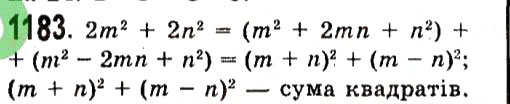 Завдання № 1183 - Розділ 3. Лінійні рівняння та їх функції - ГДЗ Алгебра 7 клас О.С. Істер 2015