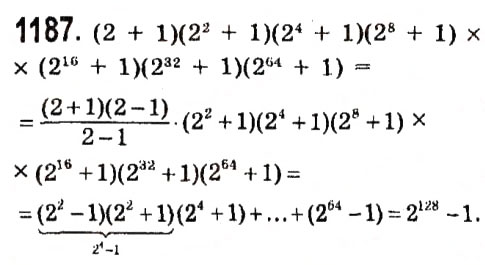 Завдання № 1187 - Розділ 3. Лінійні рівняння та їх функції - ГДЗ Алгебра 7 клас О.С. Істер 2015