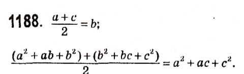 Завдання № 1188 - Розділ 3. Лінійні рівняння та їх функції - ГДЗ Алгебра 7 клас О.С. Істер 2015