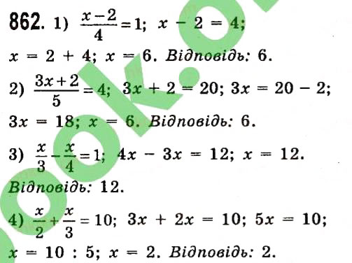 Завдання № 862 - Розділ 3. Лінійні рівняння та їх функції - ГДЗ Алгебра 7 клас О.С. Істер 2015