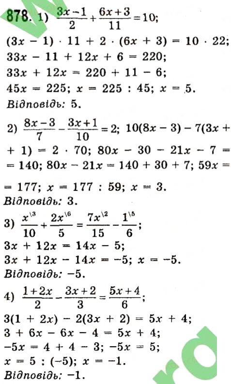 Завдання № 878 - Розділ 3. Лінійні рівняння та їх функції - ГДЗ Алгебра 7 клас О.С. Істер 2015