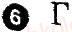 Завдання № 6 - Варіант 2 - ГДЗ Фізика 7 клас Ф.Я. Божинова, M.М. Кірюхін, О.О. Кірюхіна 2014 - Комплексний зошит для контролю знань
