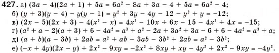 Завдання № 427 - 13. Множення многочлена на многочлен - ГДЗ Алгебра 7 клас Г.М. Янченко, В.Р. Кравчук 2008
