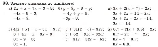 Завдання № 88 - § 3. Лінійні рівняння - ГДЗ Алгебра 7 клас Г.П. Бевз, В.Г. Бевз 2007