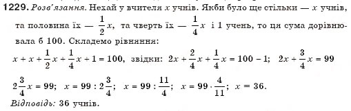 Завдання № 1229 - Рівняння - ГДЗ Алгебра 7 клас Г.П. Бевз, В.Г. Бевз 2007