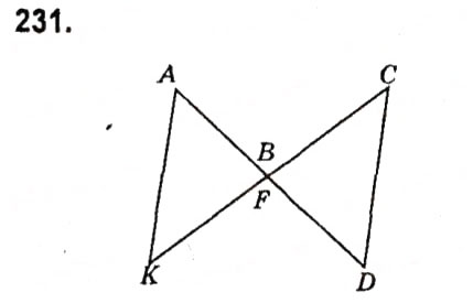 Завдання № 231 - § 2. Трикутники - ГДЗ Геометрія 7 клас А.Г. Мерзляк, В.Б. Полонський, М.С. Якір 2015