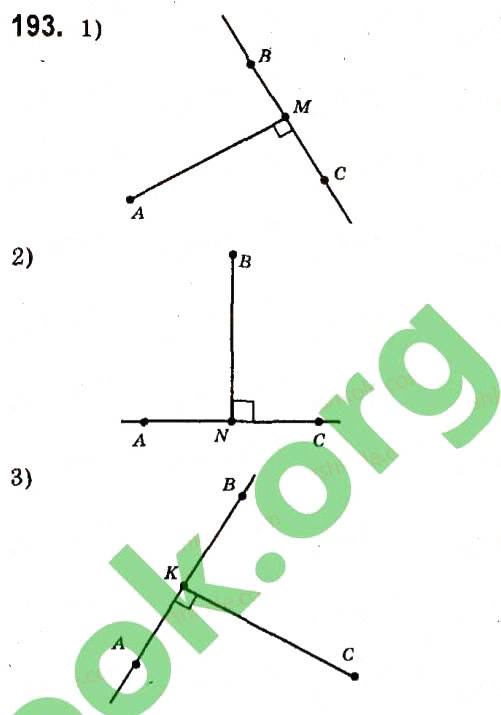 Завдання № 193 - Розділ 2. Взаємне розміщення прямих на площині - ГДЗ Геометрія 7 клас М.I. Бурда, Н.А. Тарасенкова 2015