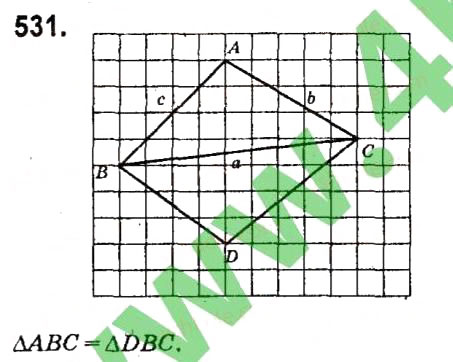 Завдання № 531 - Розділ 3. Трикутники - ГДЗ Геометрія 7 клас М.I. Бурда, Н.А. Тарасенкова 2015