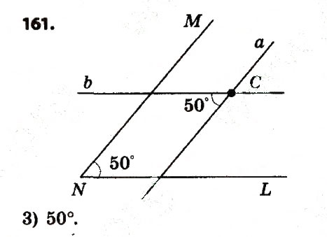 Завдання № 161 - Розділ 2. Взаємне розміщення прямих на площині - ГДЗ Геометрія 7 клас О.С. Істер 2015