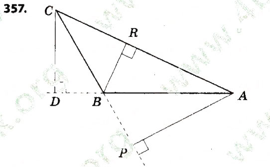 Завдання № 357 - Розділ 3. Трикутники. Ознаки рівності трикутників - ГДЗ Геометрія 7 клас О.С. Істер 2015