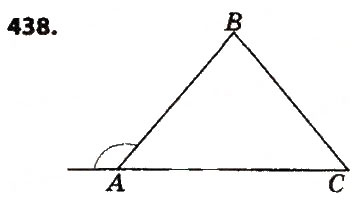 Завдання № 438 - Розділ 3. Трикутники. Ознаки рівності трикутників - ГДЗ Геометрія 7 клас О.С. Істер 2015