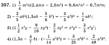 Завдання № 397 - § 12. Множення одночлена на многочлен (Уроки 28-30) - ГДЗ Алгебра 7 клас О.С. Істер 2007